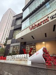 -上海玫瑰医疗美容医院