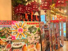 -尚竹阁冬瓜盅·18年地标美食(平洲店)