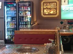 -灶座小锅烀饼·铁锅炖(道里店)