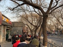 -天泽祥·鼓楼馒头(鼓楼店)