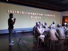 -中共一大纪念馆