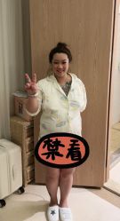 -北京嘉禾医疗