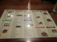 -正德顺順德雙皮奶(中信店)