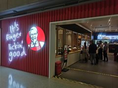 门面-肯德基(虹桥机场T2北指廊精选外卖点店)
