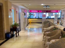 -北京俪婴妇产医院(朝阳大悦城店)