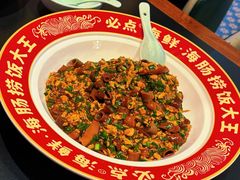 -必点海鲜·海肠捞饭大王(滨江道店)