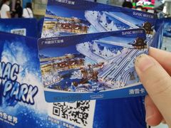 -广州热雪奇迹
