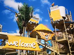 -亚马逊丛林水乐园