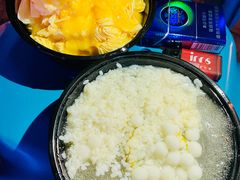 -串妹花式冰粉(乐山总店)