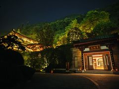 -西安华清御汤酒店