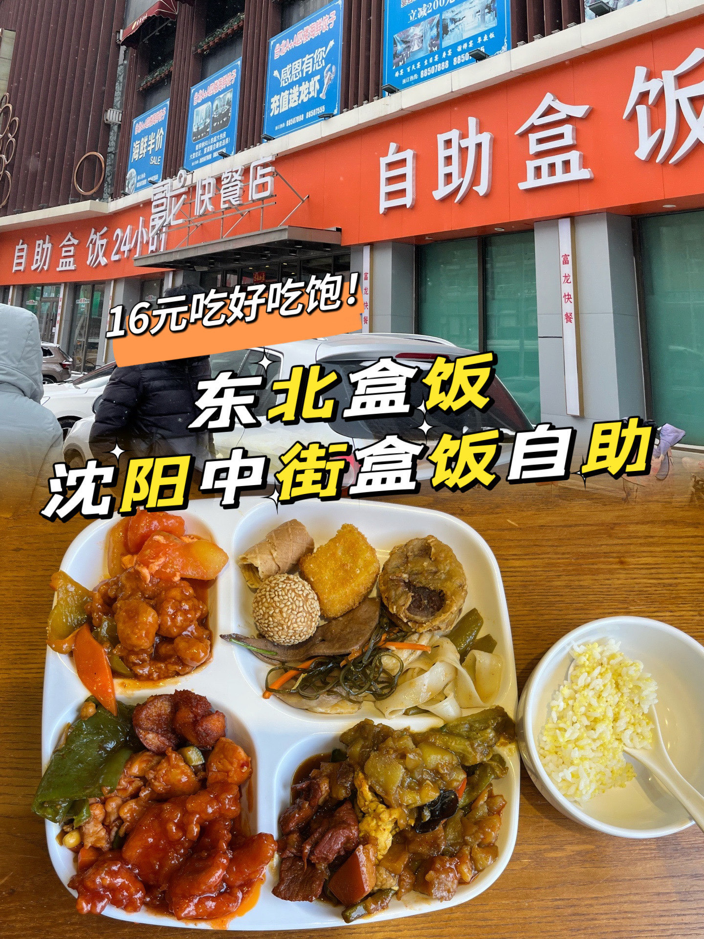 https://qcloud.dpfile.com/pc/fqd_jwaSsUEUAtiBZVPC9LfphNtKUf7O9ytj-9_8DRn451wRA_-uSUQMVLVCO3JFY0q73sB2DyQcgmKUxZFQtw.jpg