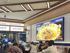 -粉小主·贵州酸汤牛肉粉(南京仙林金鹰店)