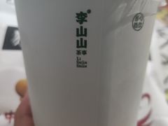 -李山山茶事(景枫店)