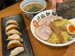 -日出拉面(望京店)