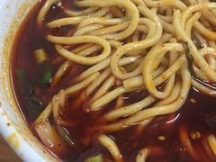 -十八梯眼镜面(五红路店)