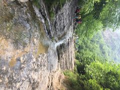 iphone_upload_pic-孤山寨风景区
