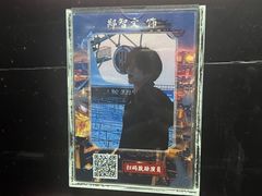 -暴风岛沉浸式体验馆(百联世纪店)