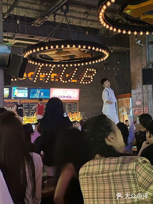 HIB HUB公社(解放西路店)图片