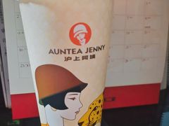 -星巴克臻选(上海长风大悦城店)