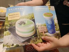 -海底捞火锅(万达广场店)