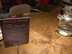 -相约·羊村小馆非遗手抓肉(七一酱园店)