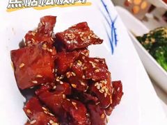 -北京全聚德(王府井店)