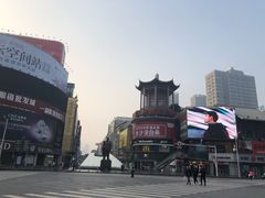 -7mall美食潮地标