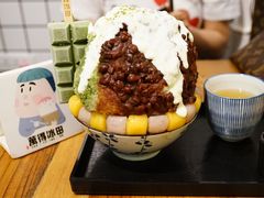 -WONDER ICE 萬得冰田(建設路总店)