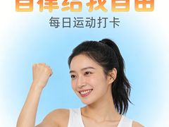-万达广场(巴南店)