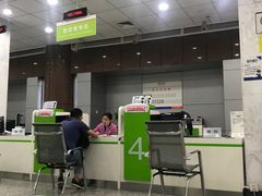 -中国电信(四川北路营业厅)