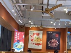 -云味馆·云南菜·云南米线(中洲店)