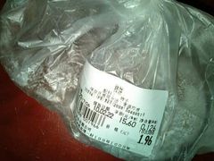 -大润发(浒关店)