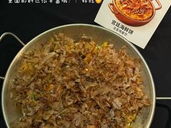 -韩宫宴烤肉·黑毛和牛·料理(鄞州万达店)