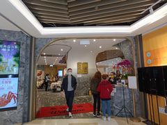 门面-海港酒家(翔龙湾广场店)