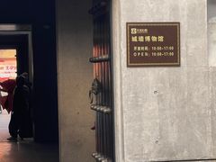 -回龙窝历史文化街区