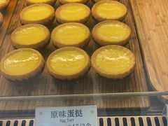 -芳叔(动漫星城店)