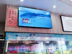 -巽寮印象美食部落餐厅·海鲜·地方特色菜(惠州体验店)