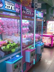 -童梦园主题乐园(天津泉汇购物广场店)