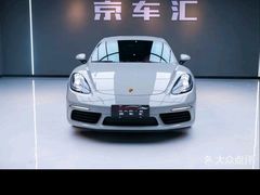 -京车汇LLumar龙膜XPEL威固汽车贴膜(清河店)