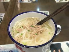 -十八家面馆(欧洲城店)