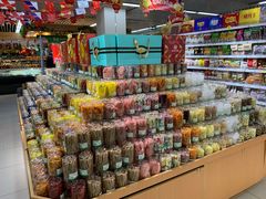 -德龙平价生活超市