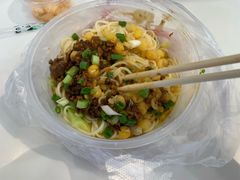 -兵哥豌豆面(青华店)