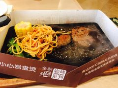 -必胜客(广渠路店)