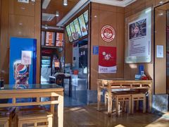 大堂-华天二友居肉饼(新街口店)