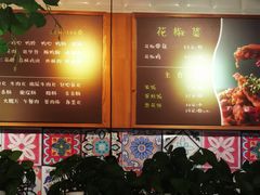 -拿渡·水煮鱼麻辣香锅(王府井奥莱·香江小镇店)