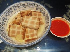 -鲁城往事(游客中心店)