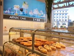 -好利来(旅顺世达店)