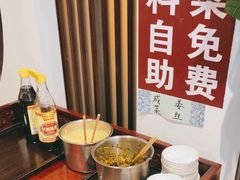 -苏州老字号·苏面斋·秃黄油·三虾面苏式面馆