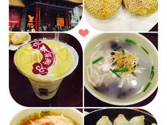 -耿福兴(凤凰美食街店)