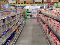 -麦德龙(嘉定店)